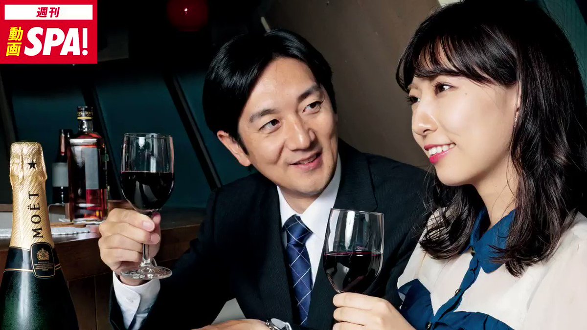 @weekly_SPA の動画