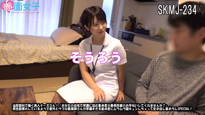 @nitanitadouga の動画