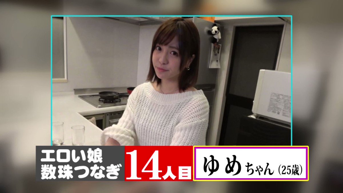 @sljafdosuahb01 の動画