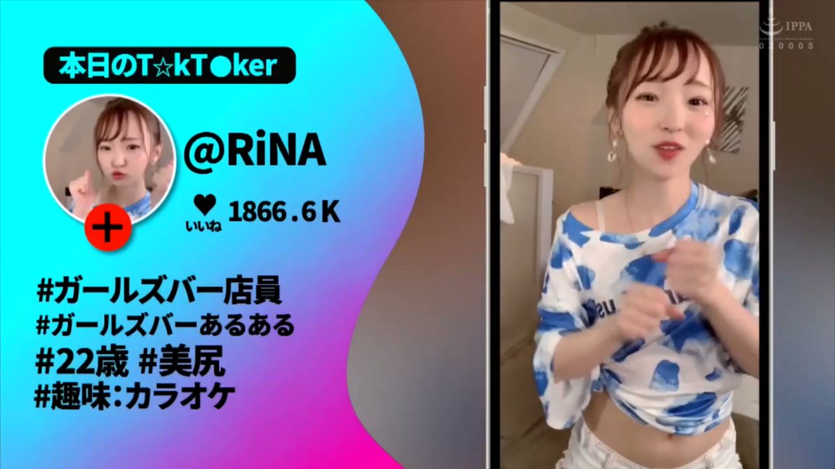 @sljafdosuahb01 の動画