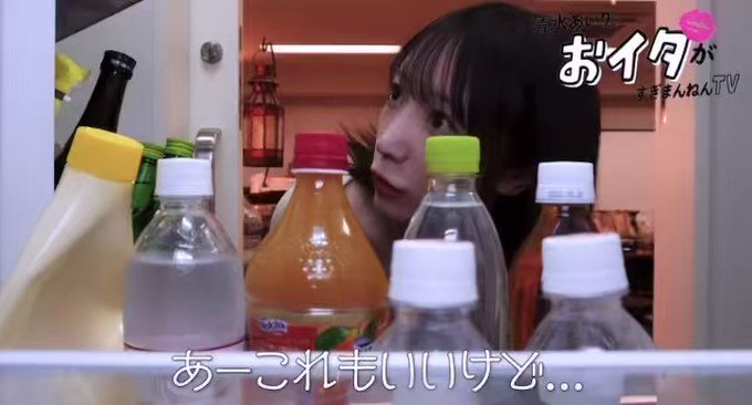 @sljafdosuahb01 の動画