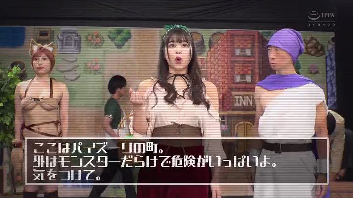@konya_echiechi の動画