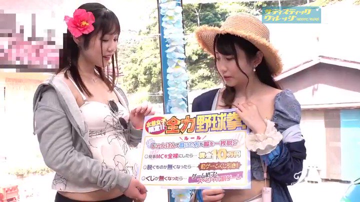 @konya_echiechi の動画