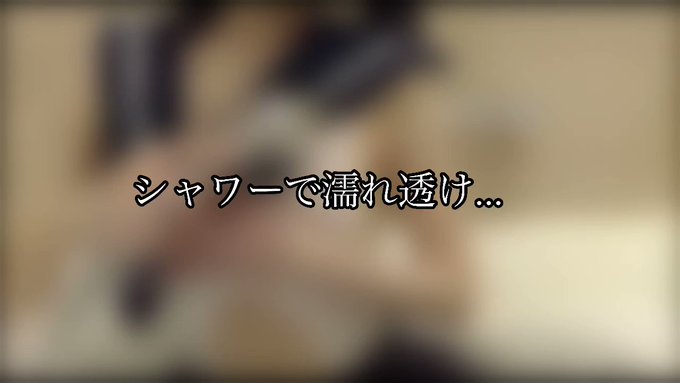 @sljafdosuahb01 の動画