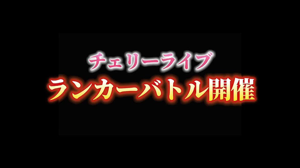 @cigmatari の動画