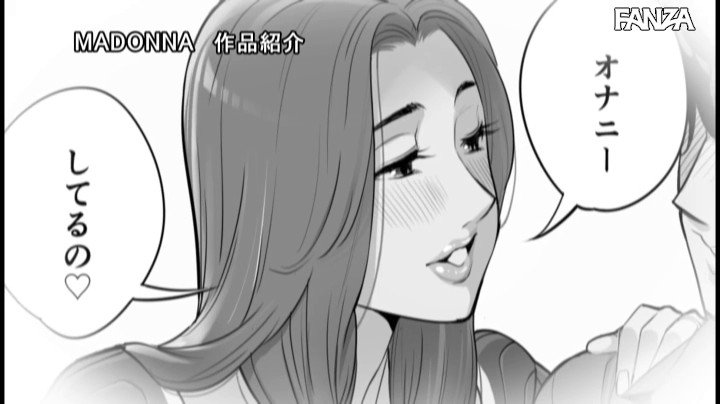 @konya_echiechi の動画