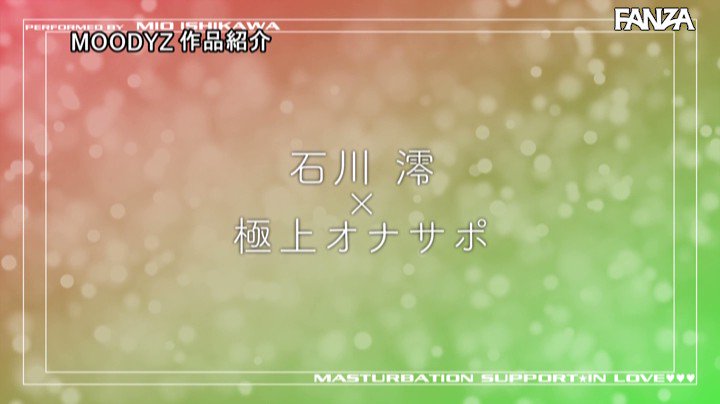 @nukidokorodouga の動画