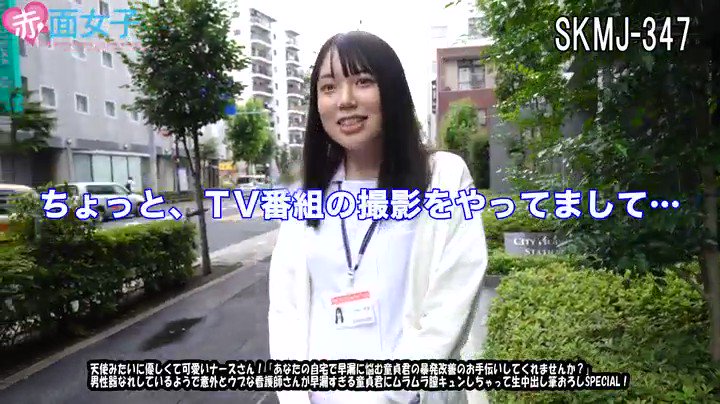 @r18movies2021 の動画