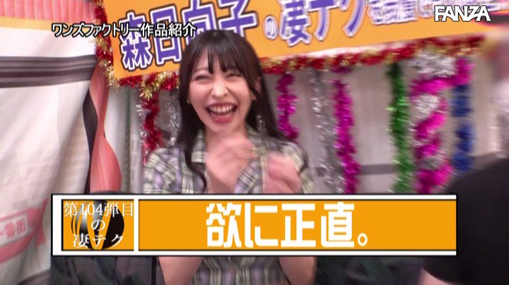 @nukidokorodouga の動画