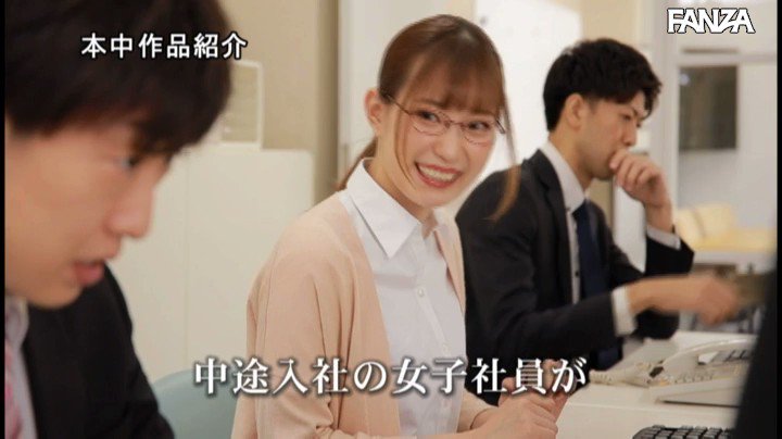 @konya_echiechi の動画