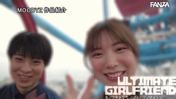 @konya_echiechi の動画