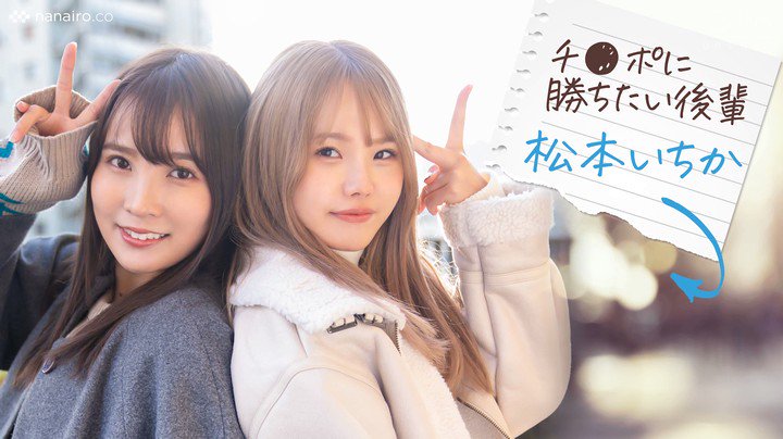 @nukidokorodouga の動画