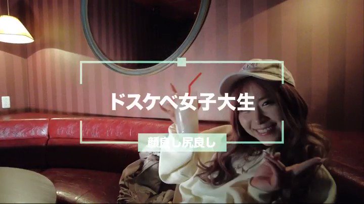 @konya_echiechi の動画