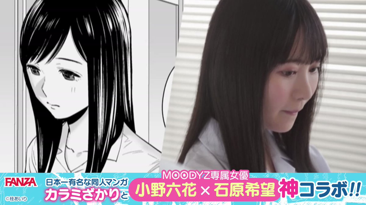 @100yenAVshop の動画