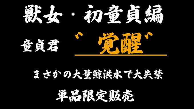 @sljafdosuahb01 の動画