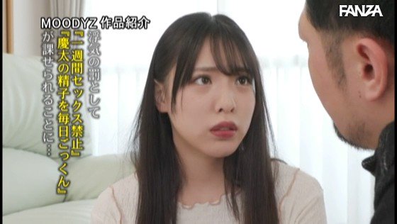 @konya_echiechi の動画