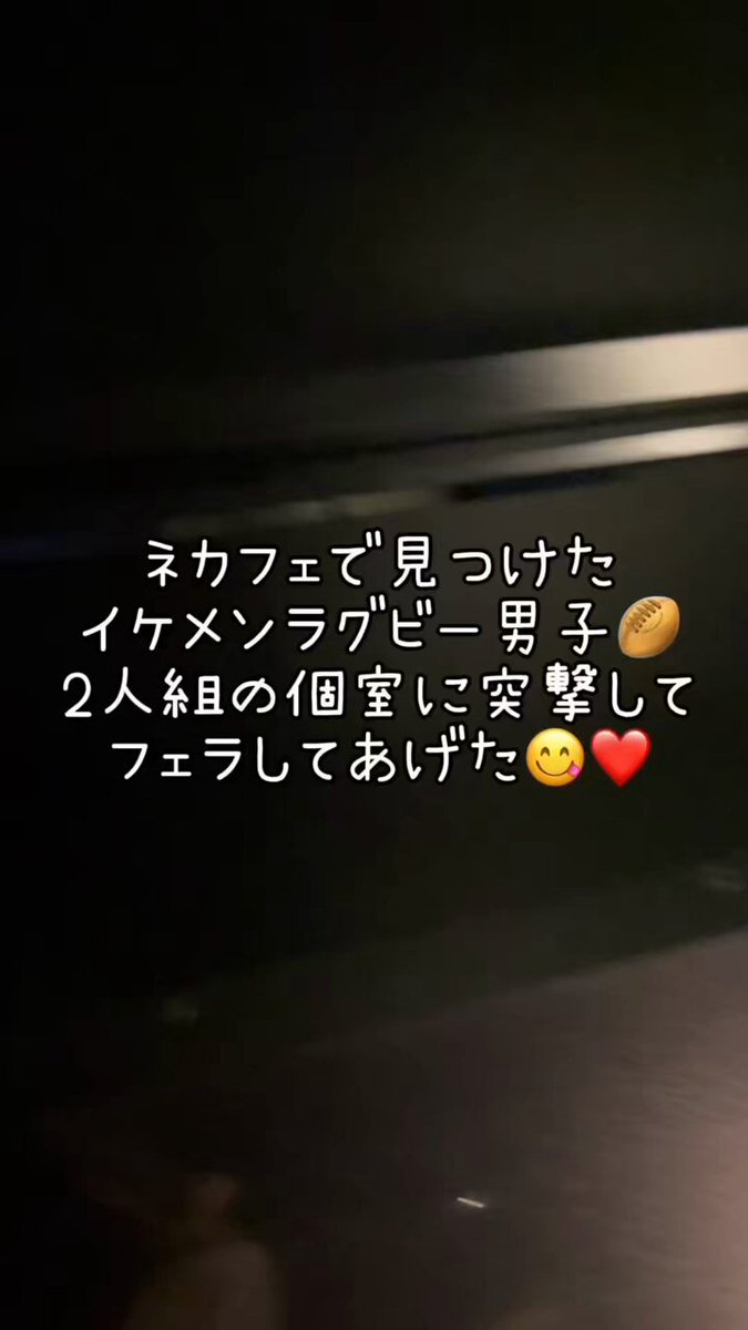 @sljafdosuahb01 の動画