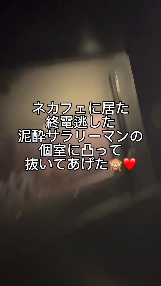@sljafdosuahb01 の動画