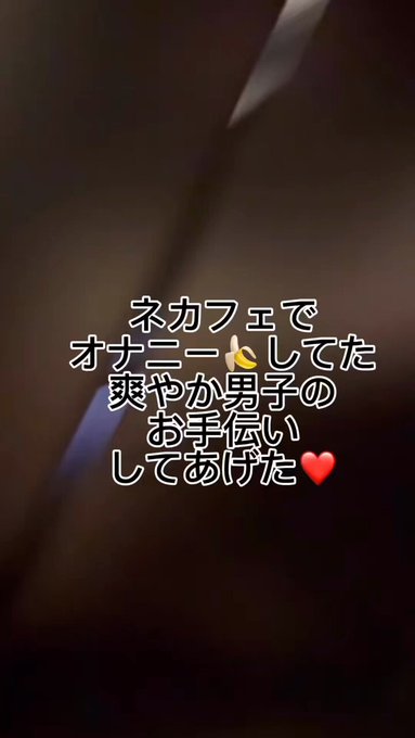 @sljafdosuahb01 の動画