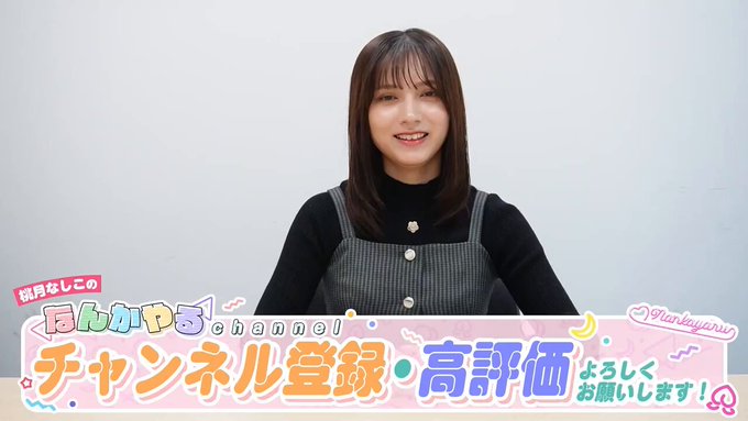 @sljafdosuahb01 の動画