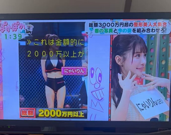 @sljafdosuahb01 の動画