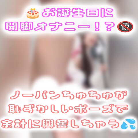 @sljafdosuahb01 の動画