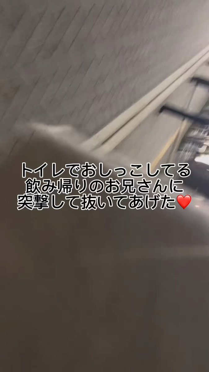 @sljafdosuahb01 の動画