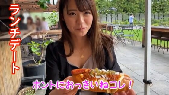 @konya_echiechi の動画