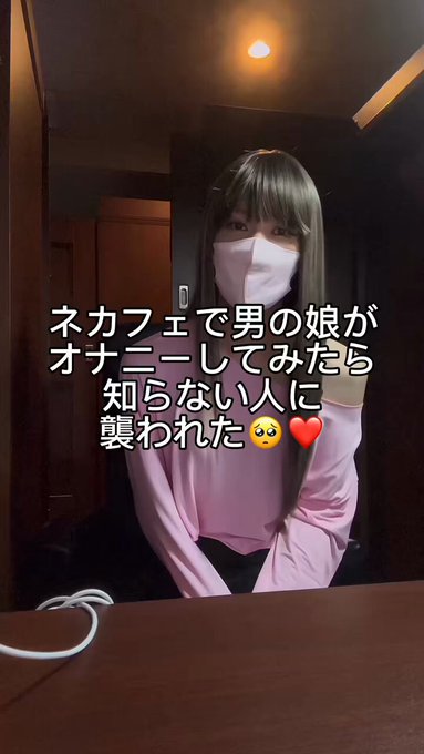 @sljafdosuahb01 の動画