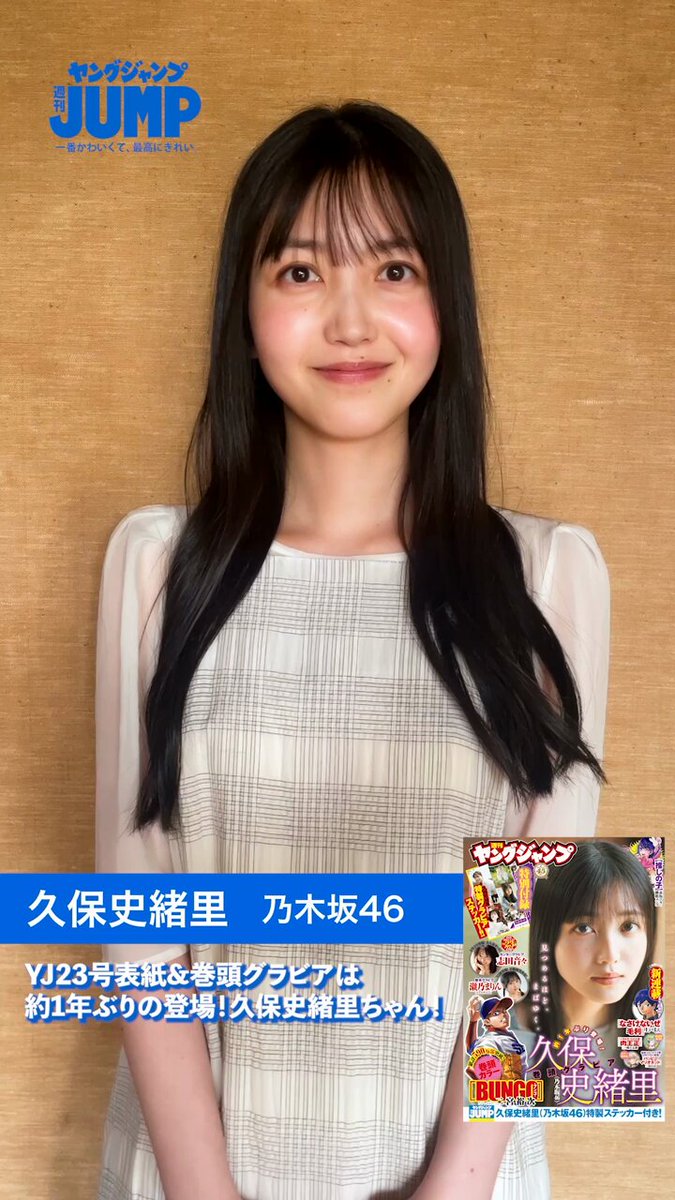 @g_youngjump の動画