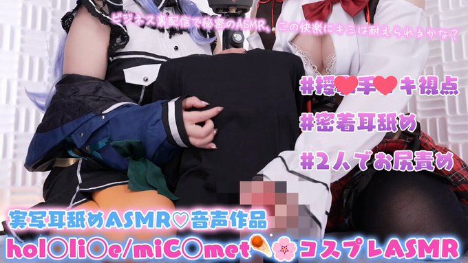@NudeSheep の動画