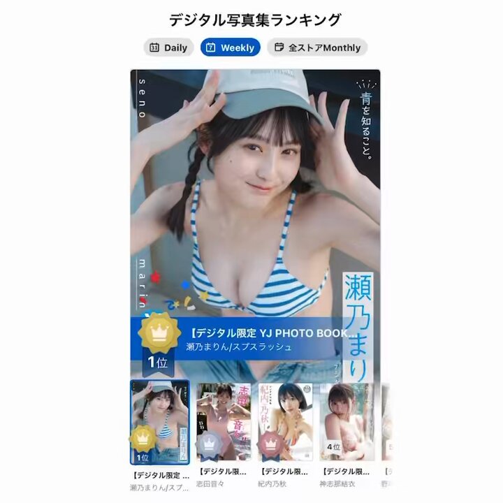 @g_youngjump の動画