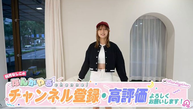 @sljafdosuahb01 の動画