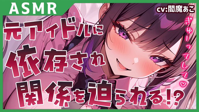 @sljafdosuahb01 の動画