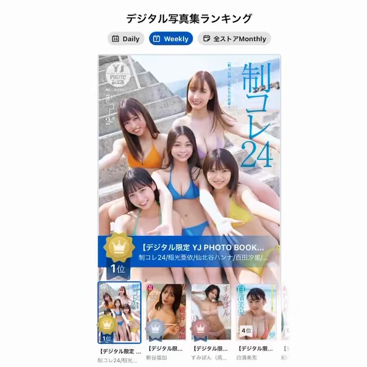 @g_youngjump の動画