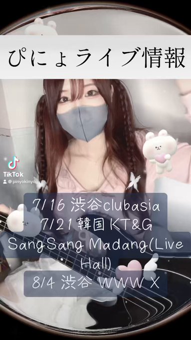 @sljafdosuahb01 の動画
