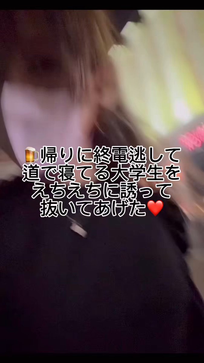 @sljafdosuahb01 の動画