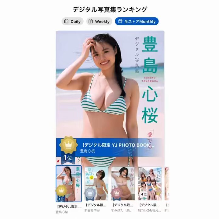 @g_youngjump の動画