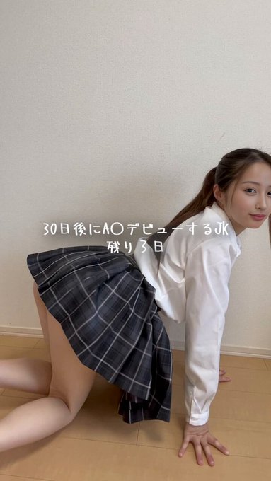 @sljafdosuahb01 の動画