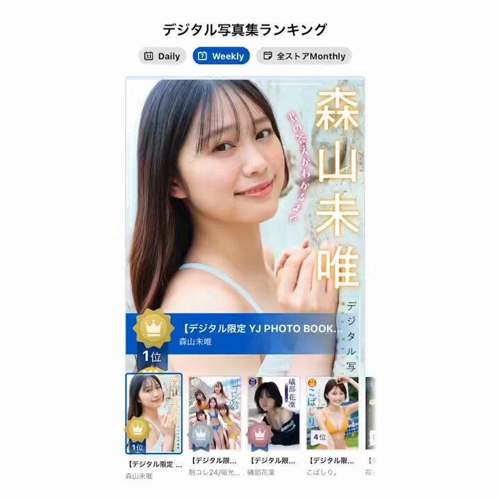 @g_youngjump の動画