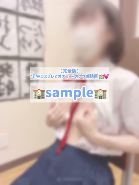 @sljafdosuahb01 の動画