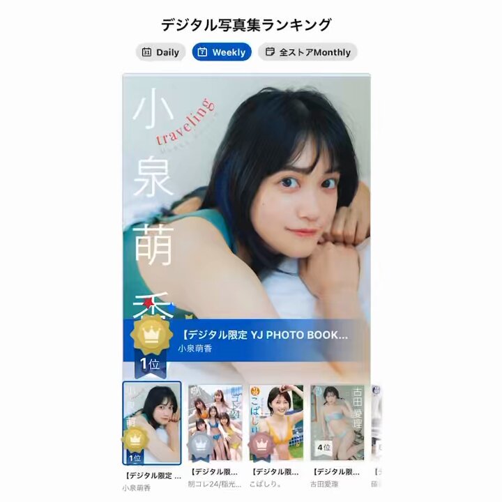 @g_youngjump の動画