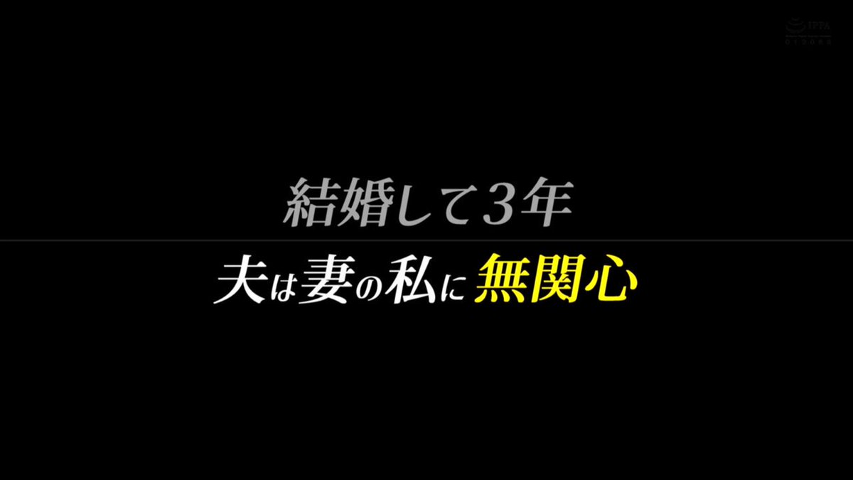 @r18movies2021 の動画