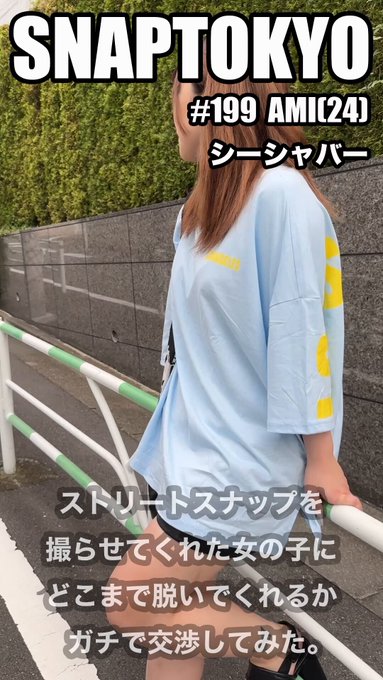 @sljafdosuahb01 の動画