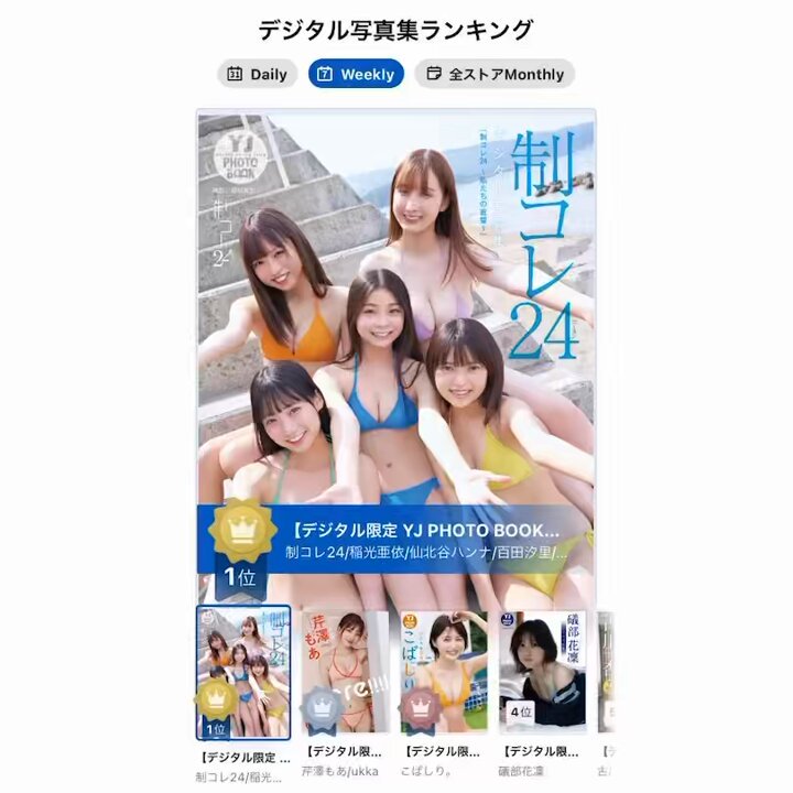 @g_youngjump の動画