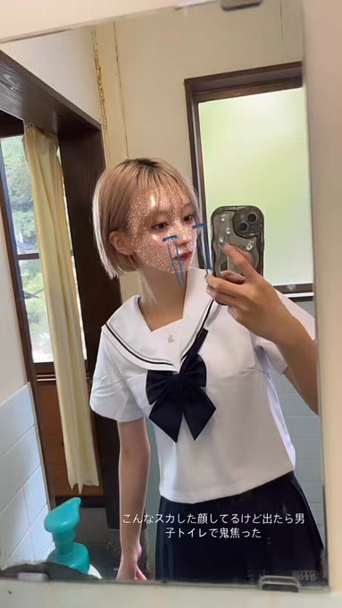 @sljafdosuahb01 の動画