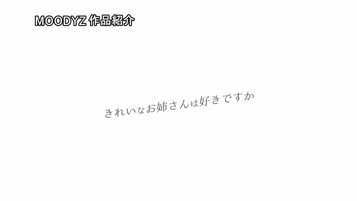 @r18movies2021 の動画