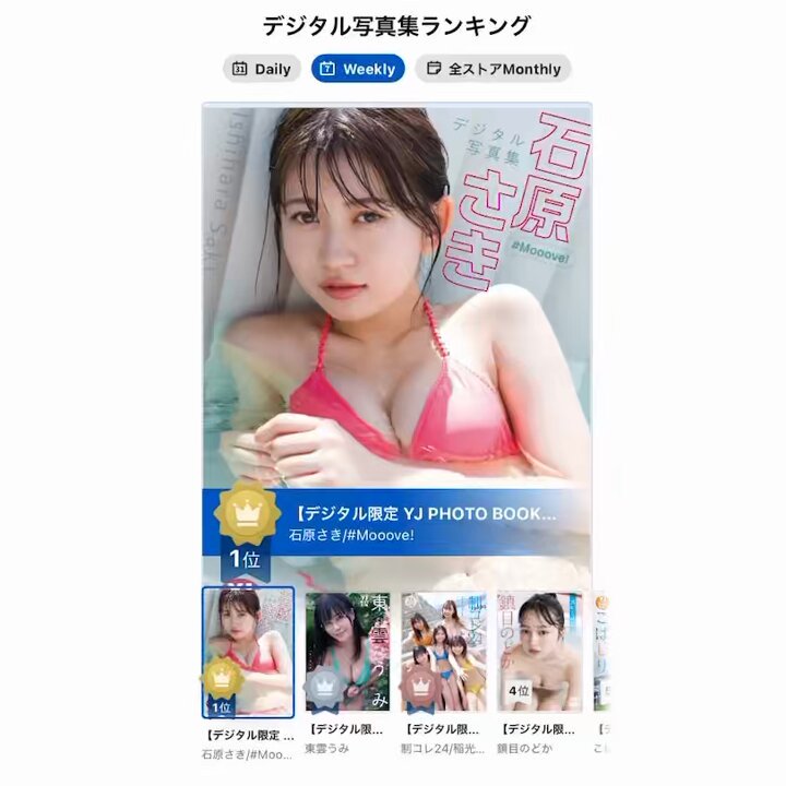 @g_youngjump の動画