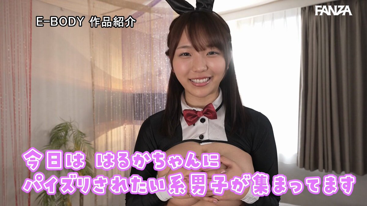 @ero_oni072 の動画