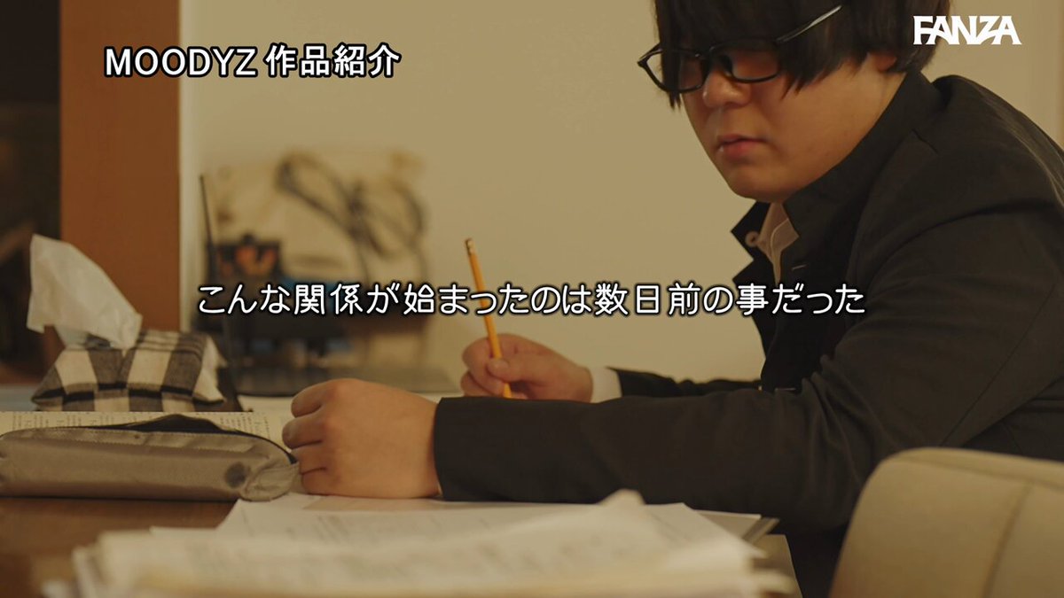 @nukidokorodouga の動画